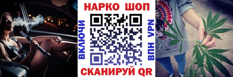 Где купить наркоту Карабулак ГАШИШ  Меф мяу мяу 