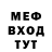 Кокаин 97% Xbyte
