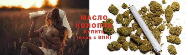 гашик Орехово-Зуево