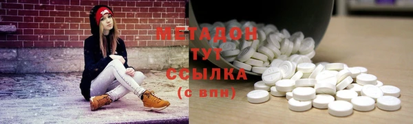 гашиш Аркадак