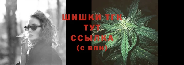 гашиш Аркадак