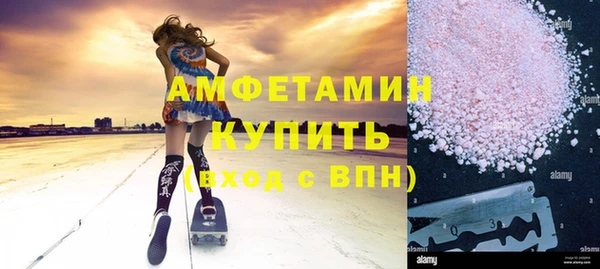 амф Балабаново