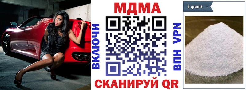 MDMA crystal  Карабулак 